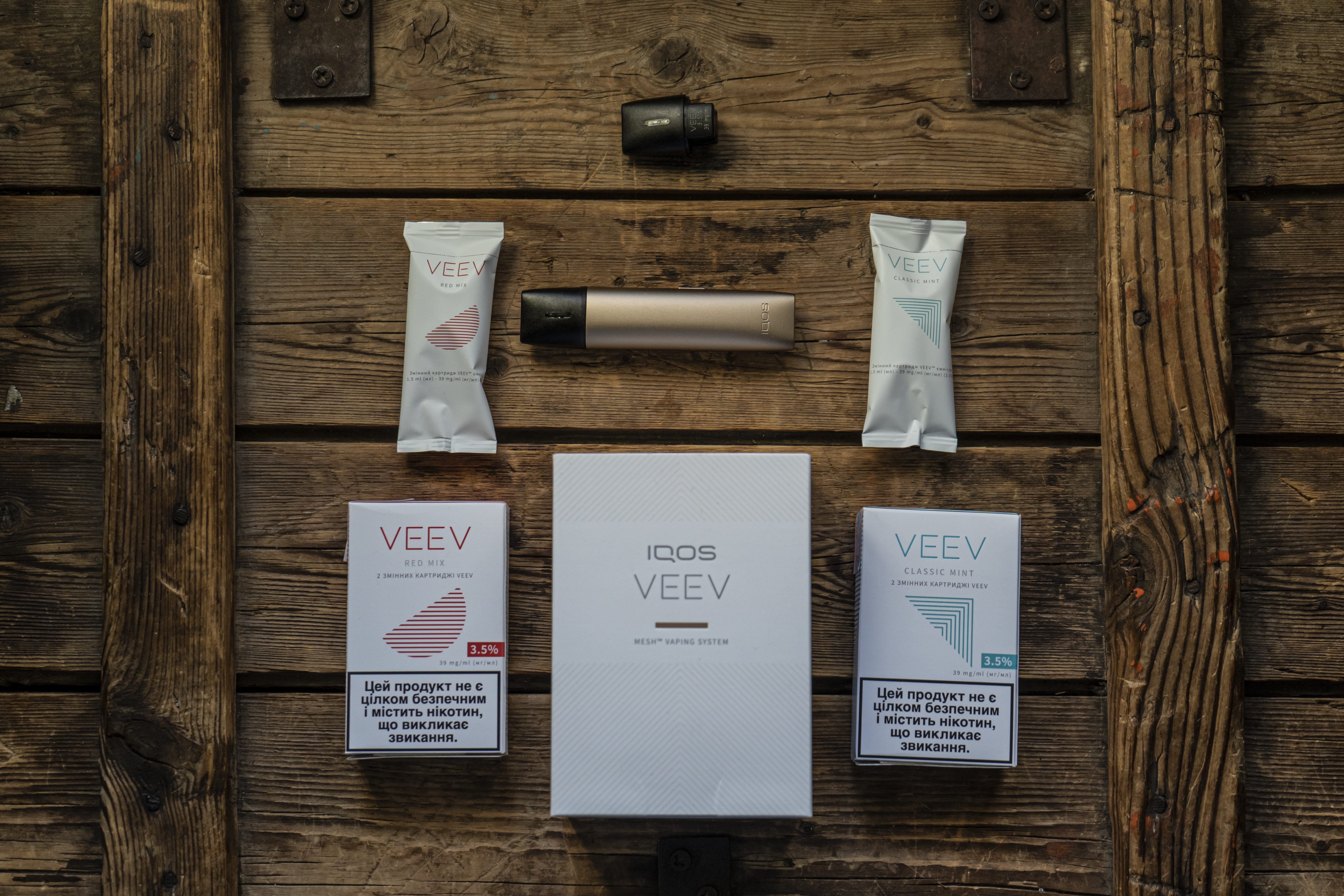 Мал, да удал: чем может удивить мини-вейп IQOS VEEV