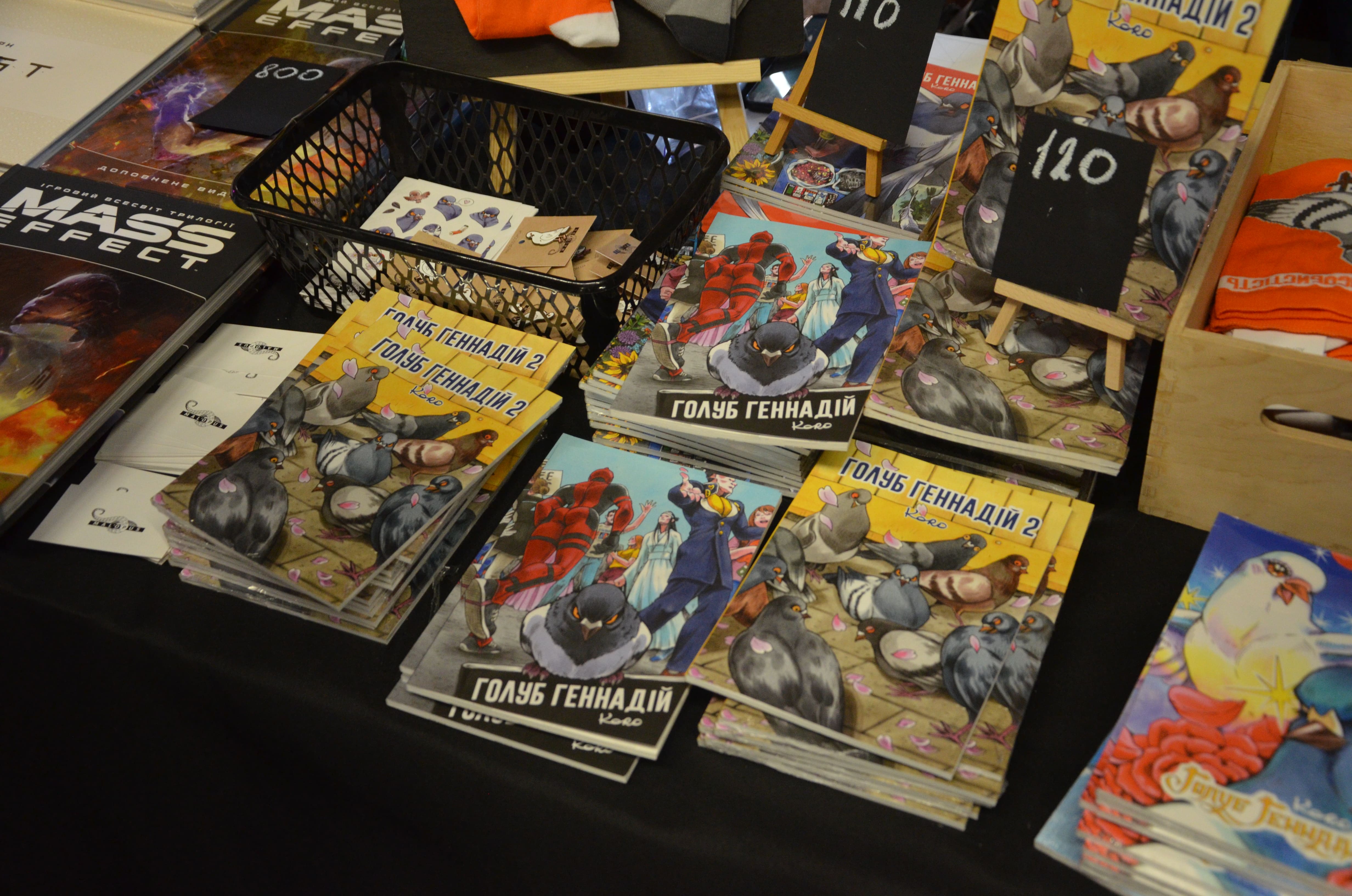 Маркет на Comic Con Ucraine. Фото: Иван Сотников
