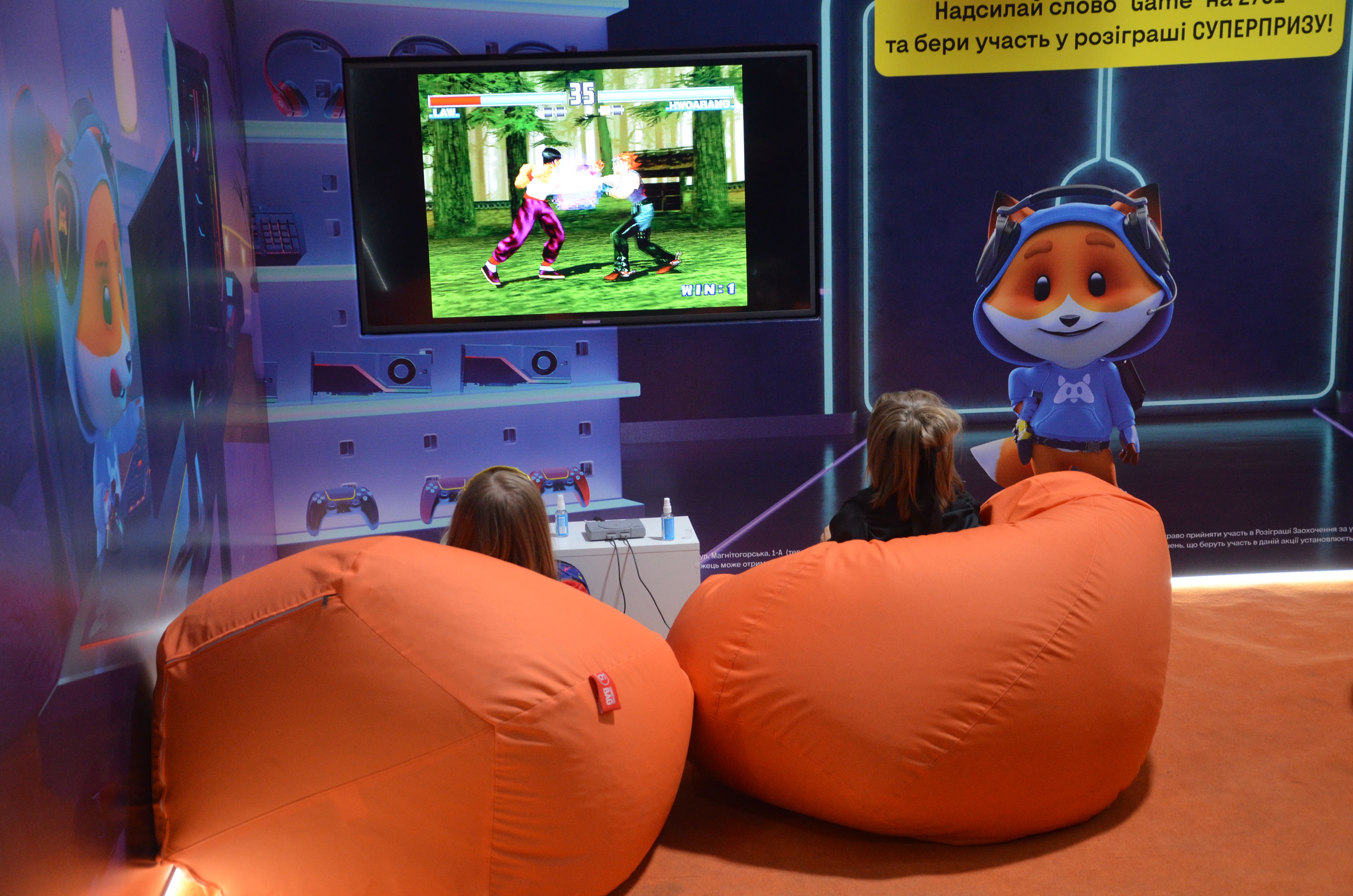 Интерактив на Comic Con Ukraine. Фото: Иван Сотников