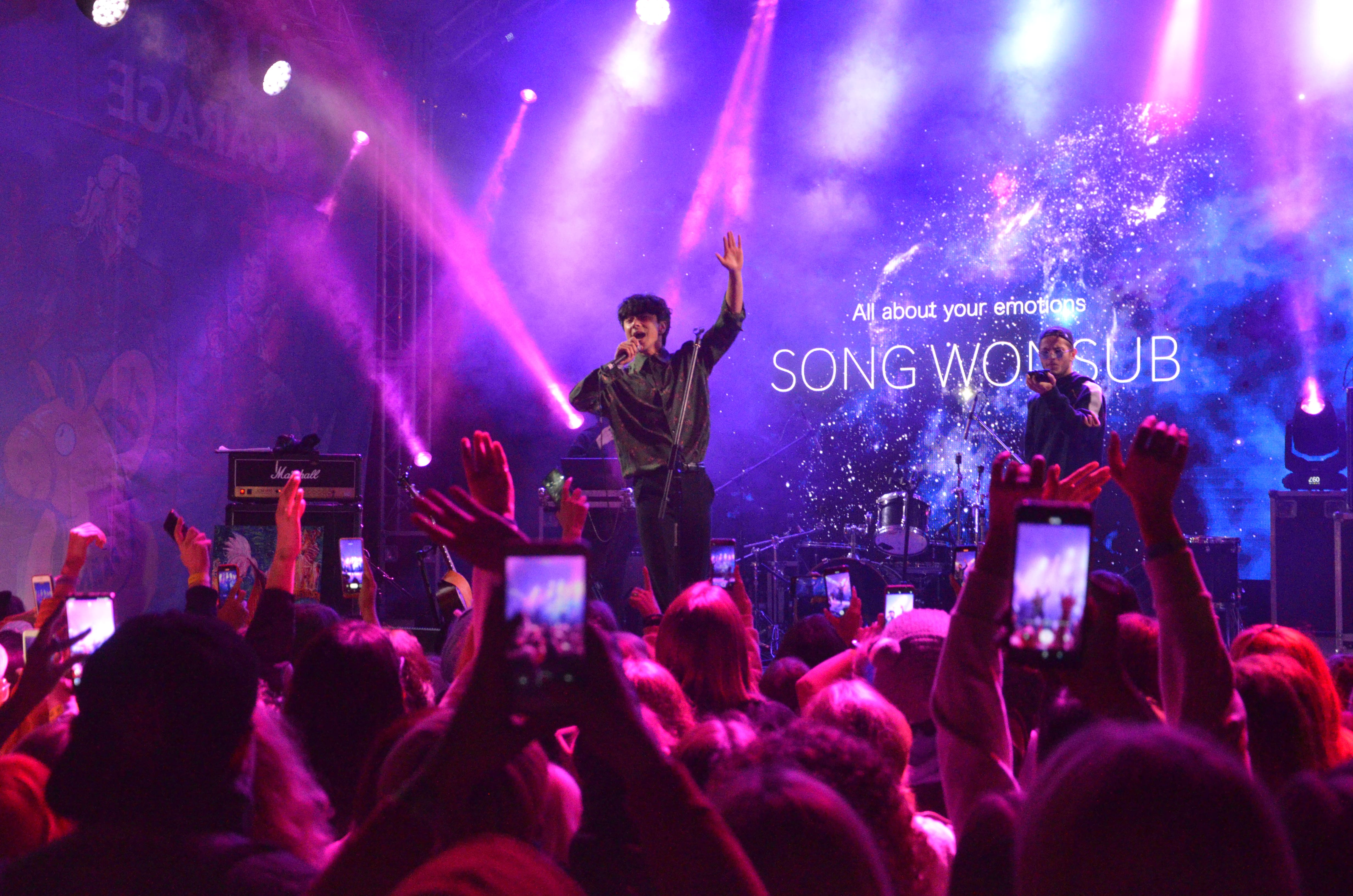 Сонг Сонсуб. Фото: Иван Сотников