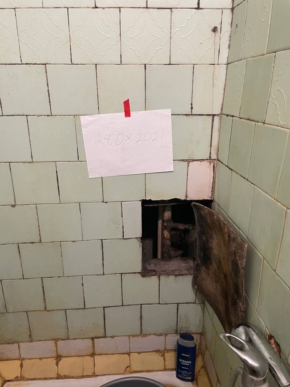 Фотография общежития №11 НАУ 1. Фото: РБК-Украина