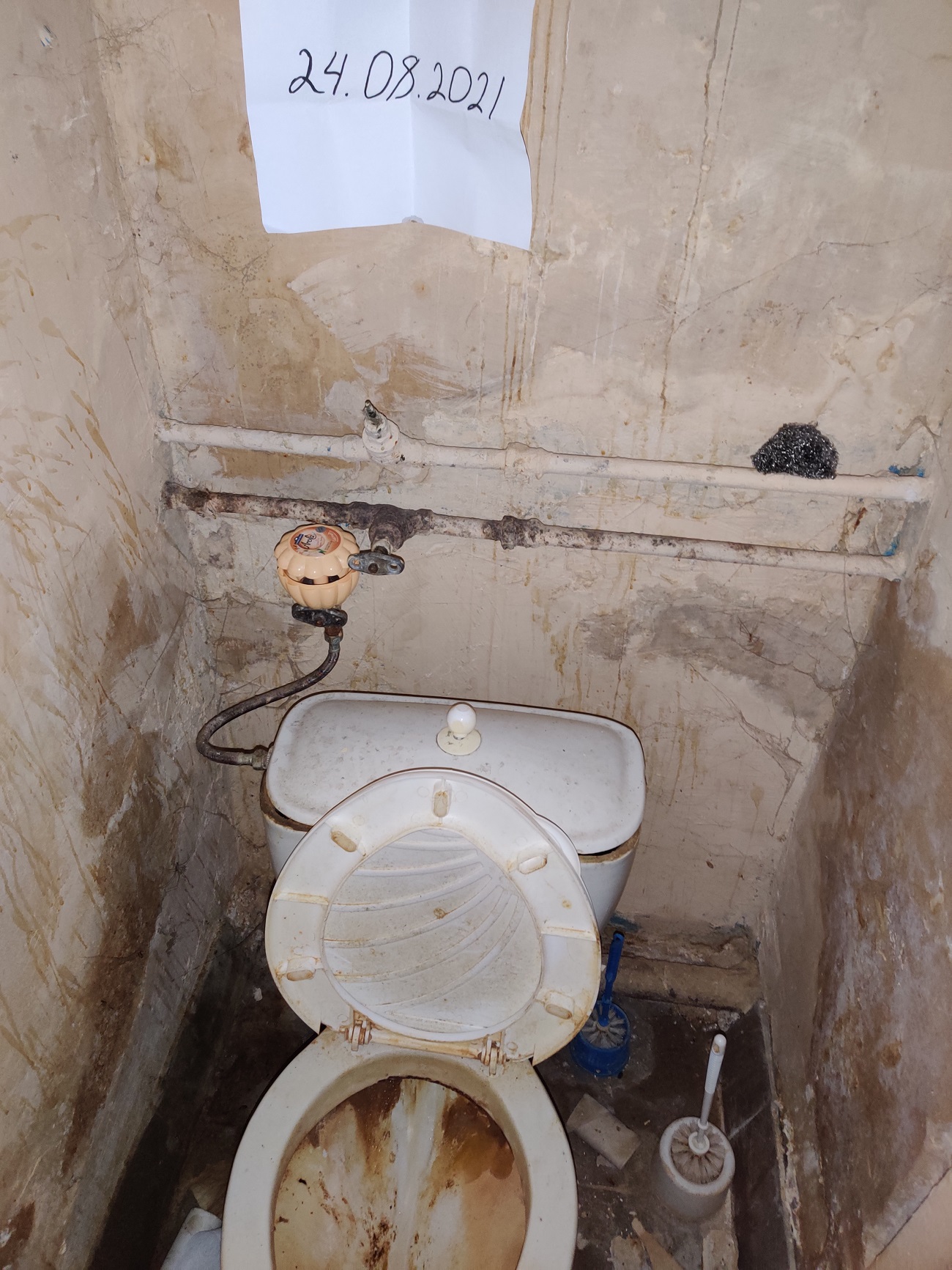 Фотография общежития №11 НАУ 2. Фото: РБК-Украина