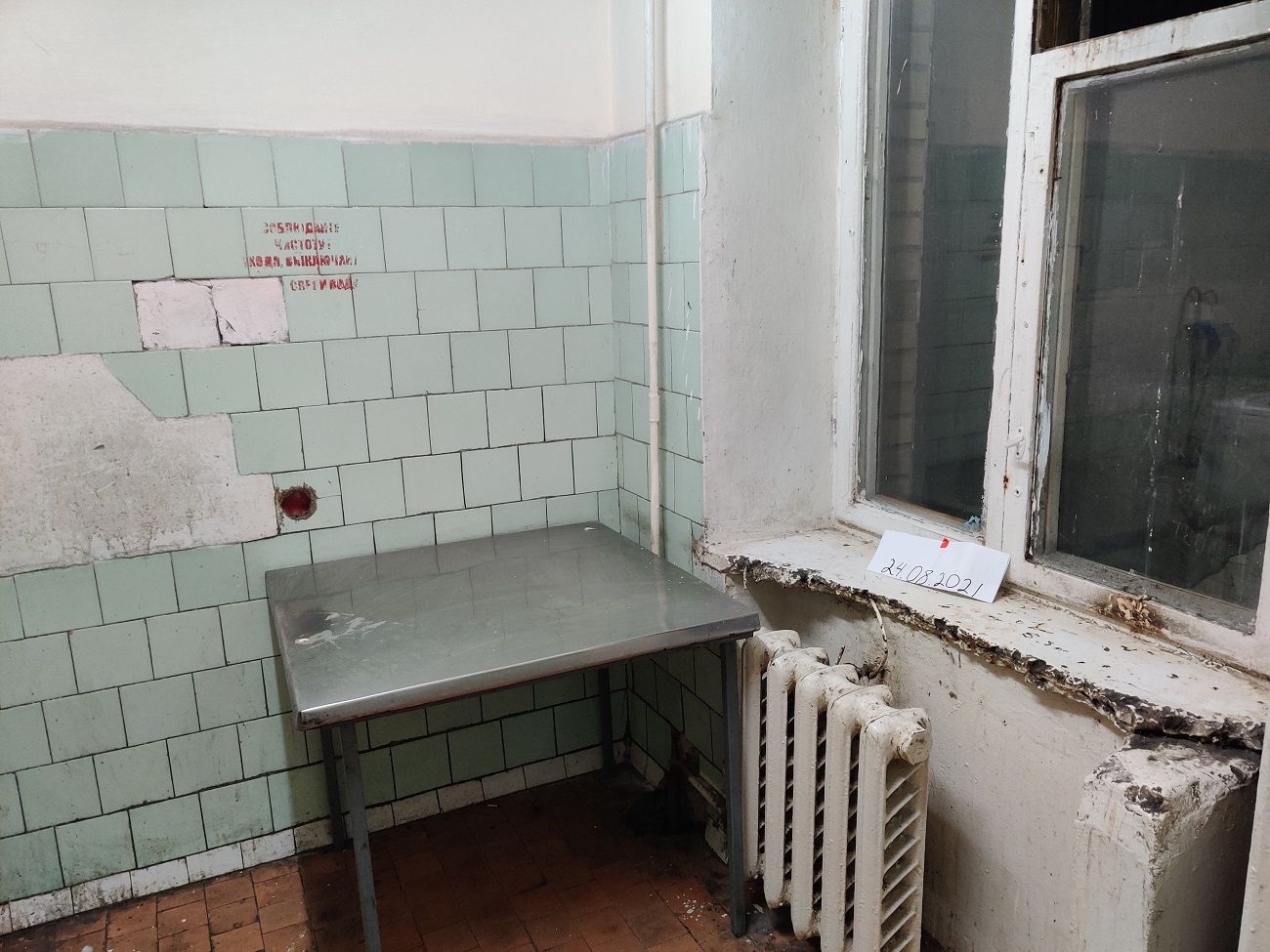 Фотография общежития №11 НАУ 3. Фото: РБК-Украина