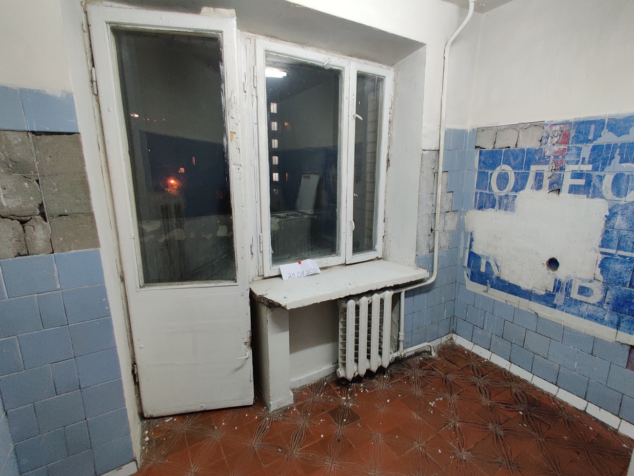 Фотография общежития №11 НАУ 4. Фото: РБК-Украина