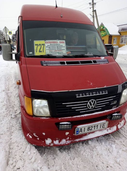 Водитель, который высадил школьника в мороз. Фото: Игорь Подсоломко