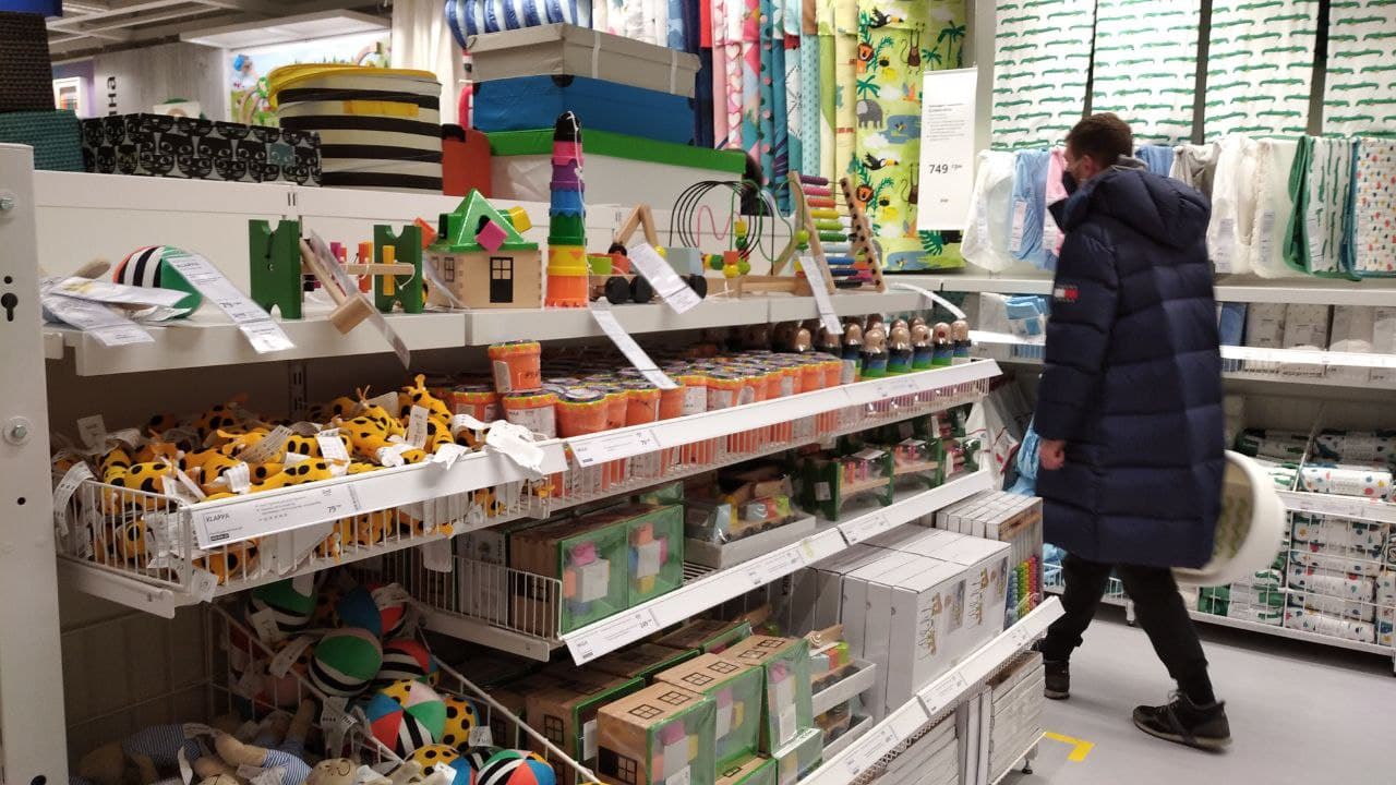 Детские игрушки.