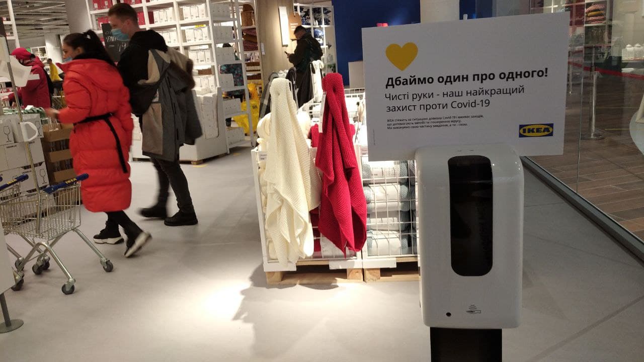 Санитайзер для рук.