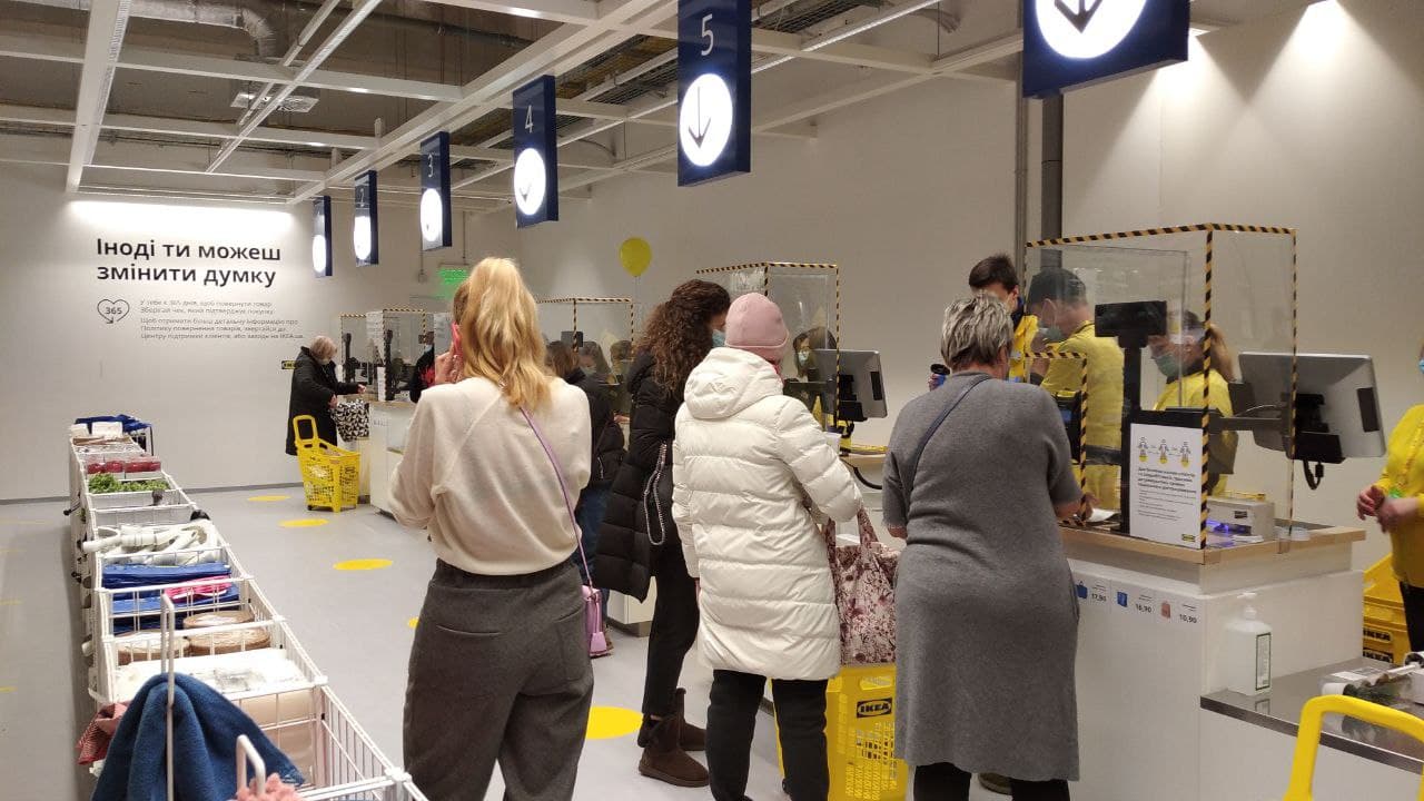 Обычные кассы.