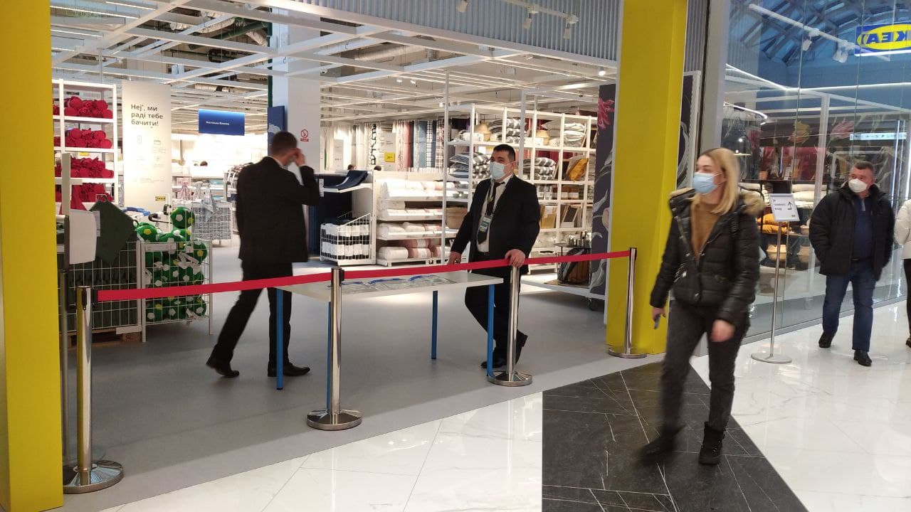 Выход из магазина.