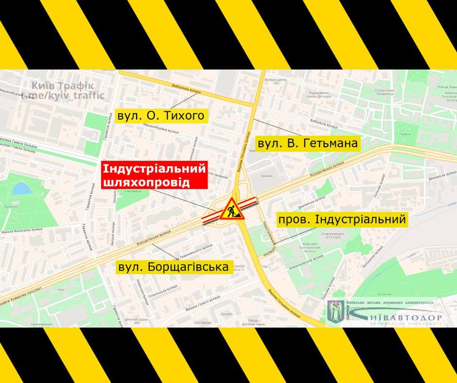 Карта ремонтных работ. Фото: Киевавтодор