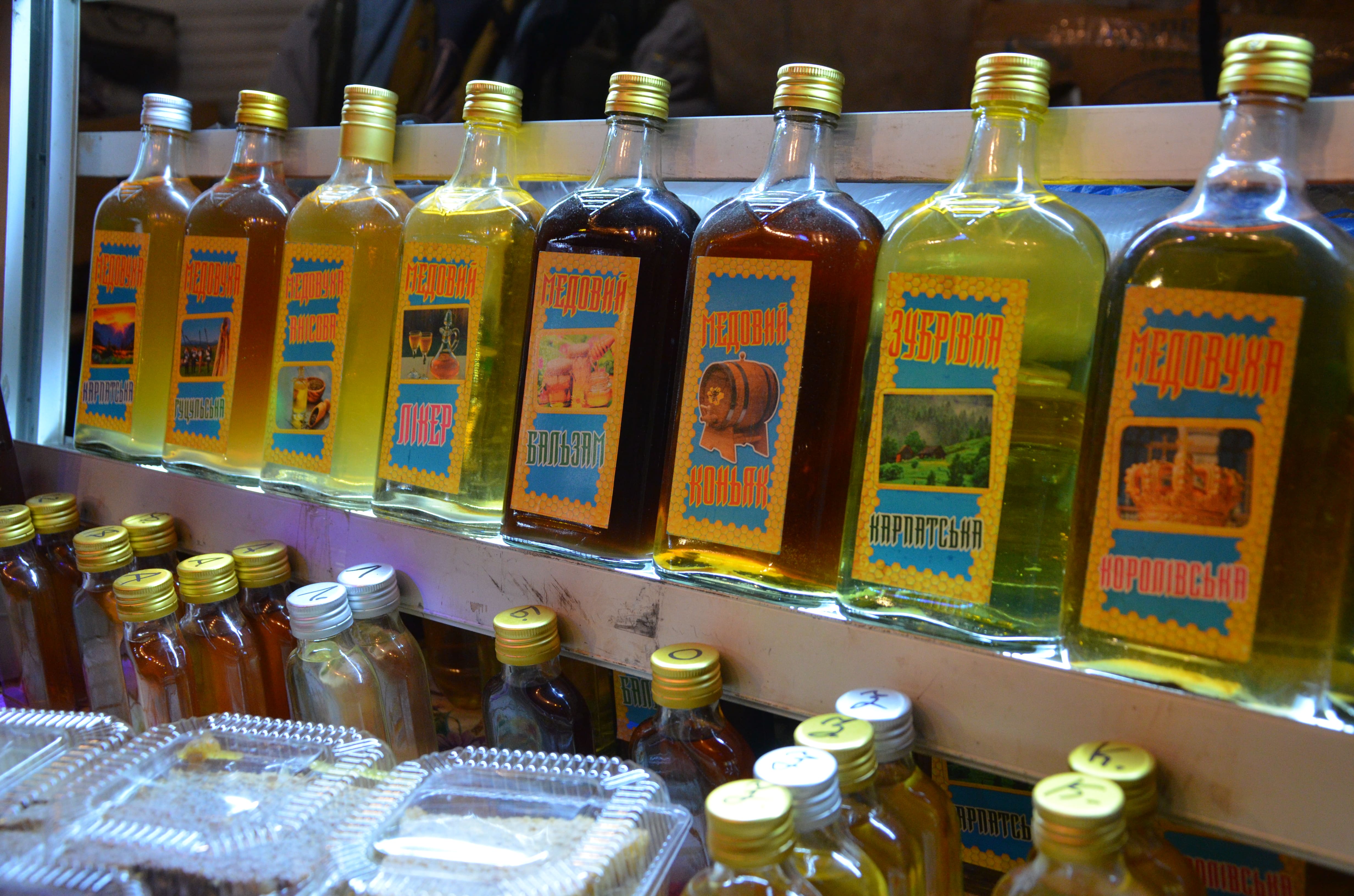 А в самом конце отдел для тех, кому срочно нужно согреться