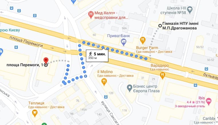 Пеший маршрут. Фото: скриншот Google Maps