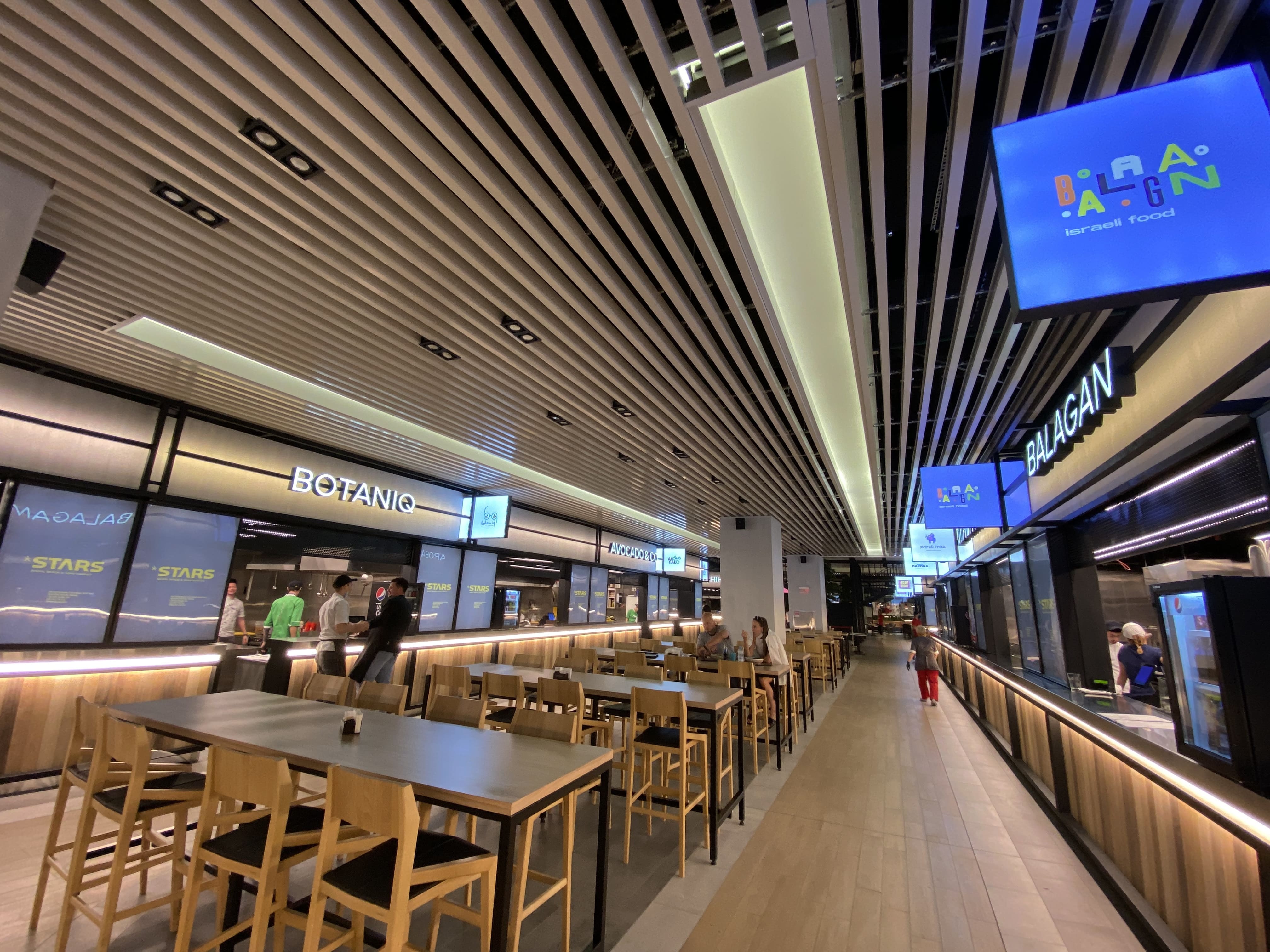 Botaniq и Balagan. Фото: retailers