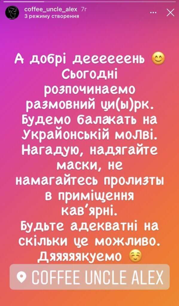 Изначальный пост. Фото: скриншот