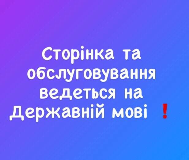 Исправленный пост. Фото: t.me/coffee_uncle_alex