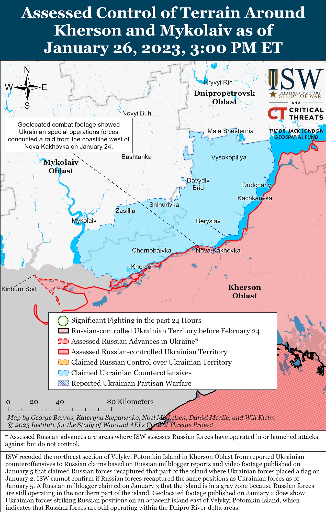 Карта боевых действий в Украине за 26 января 2023 года Фото: ISW