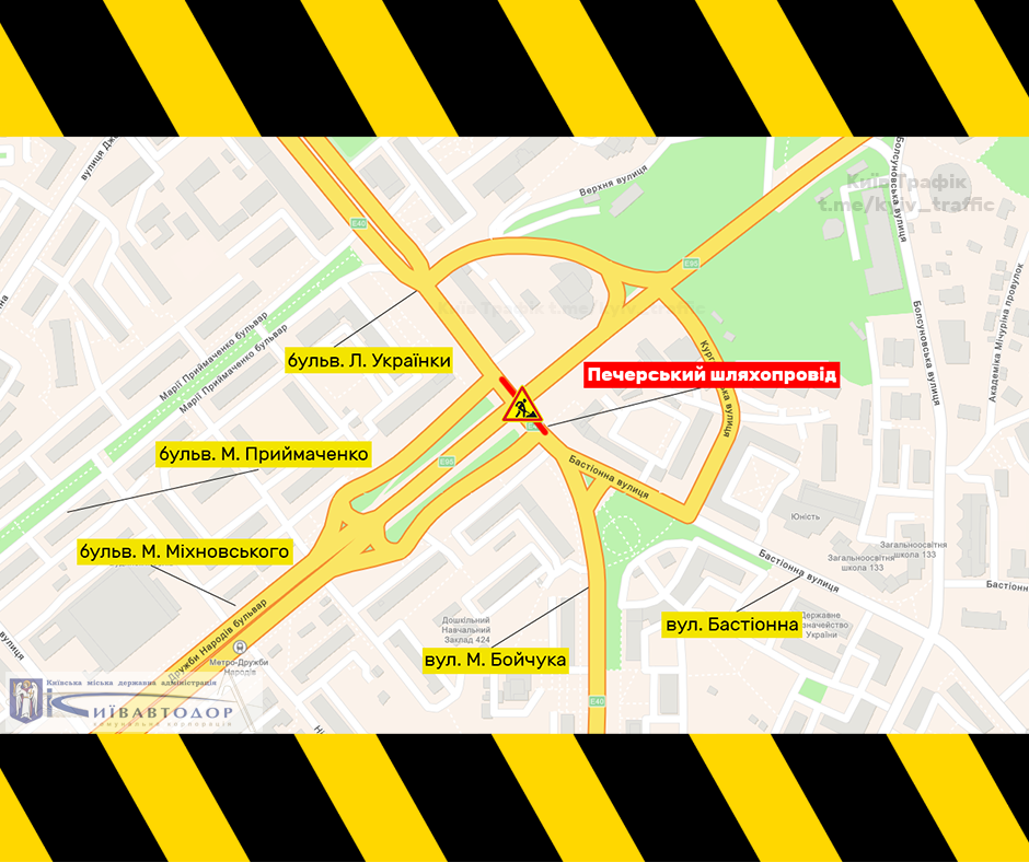 На Печерском путепроводе до 14 апреля частично ограничено движение транспорта.