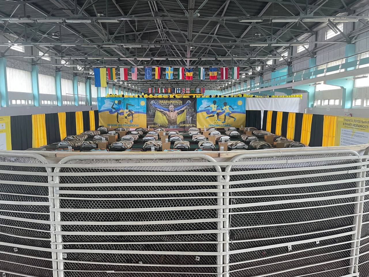 Зона отдыха.