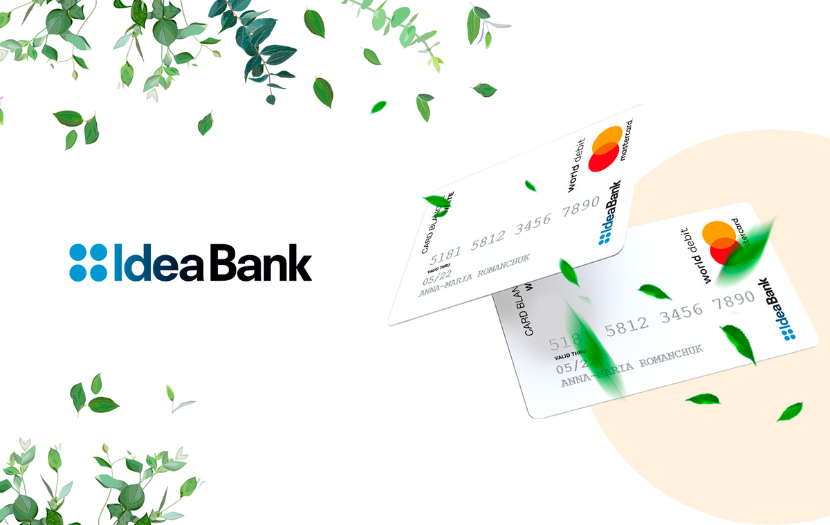 Кредитка від Ідея Банку: швидко, вигідно, з кешбеком фото 2 1