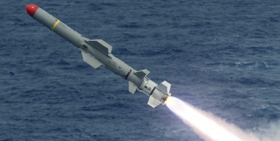 Протикорабельна ракета "Гарпун".