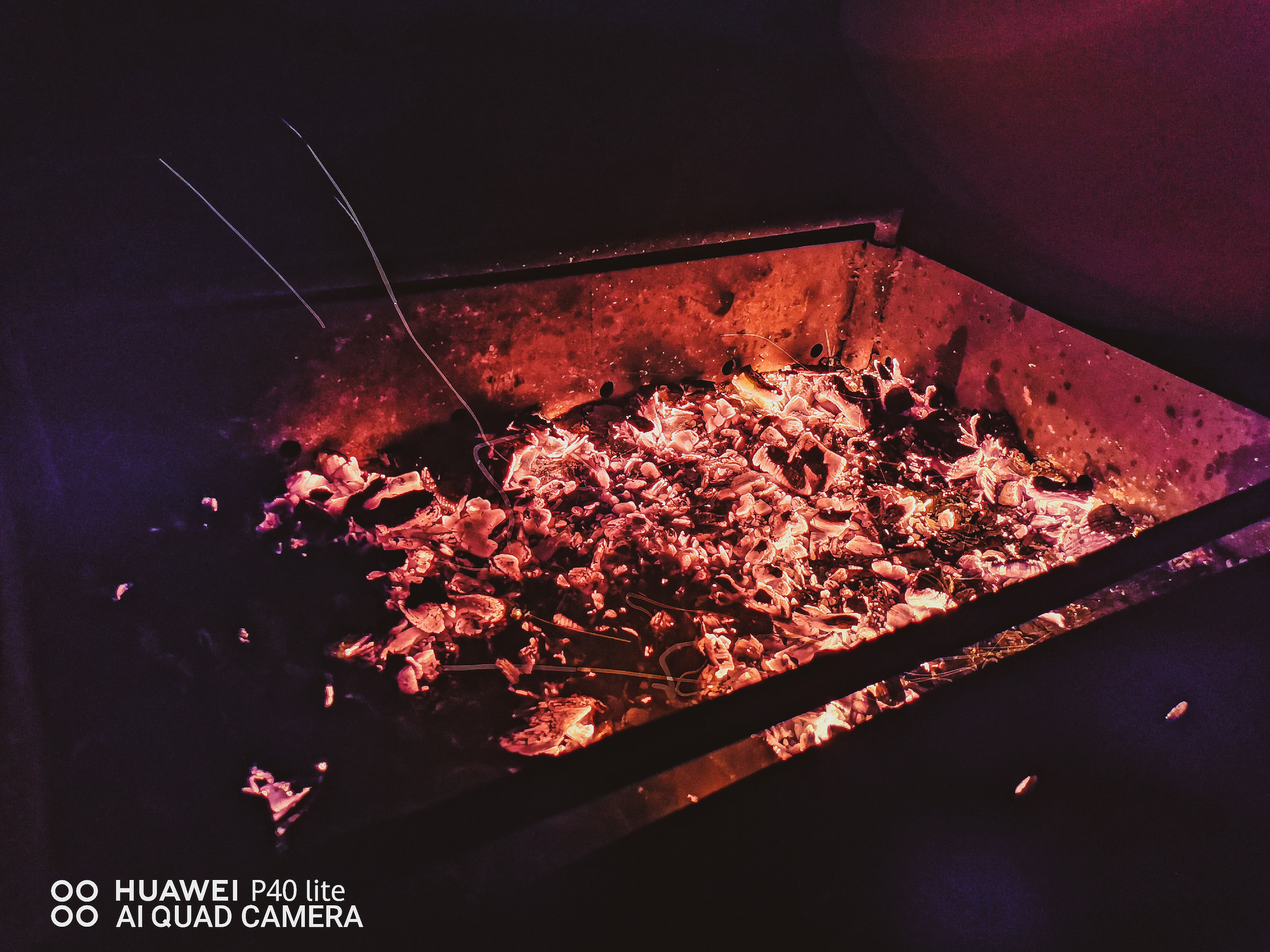 Нічний режим