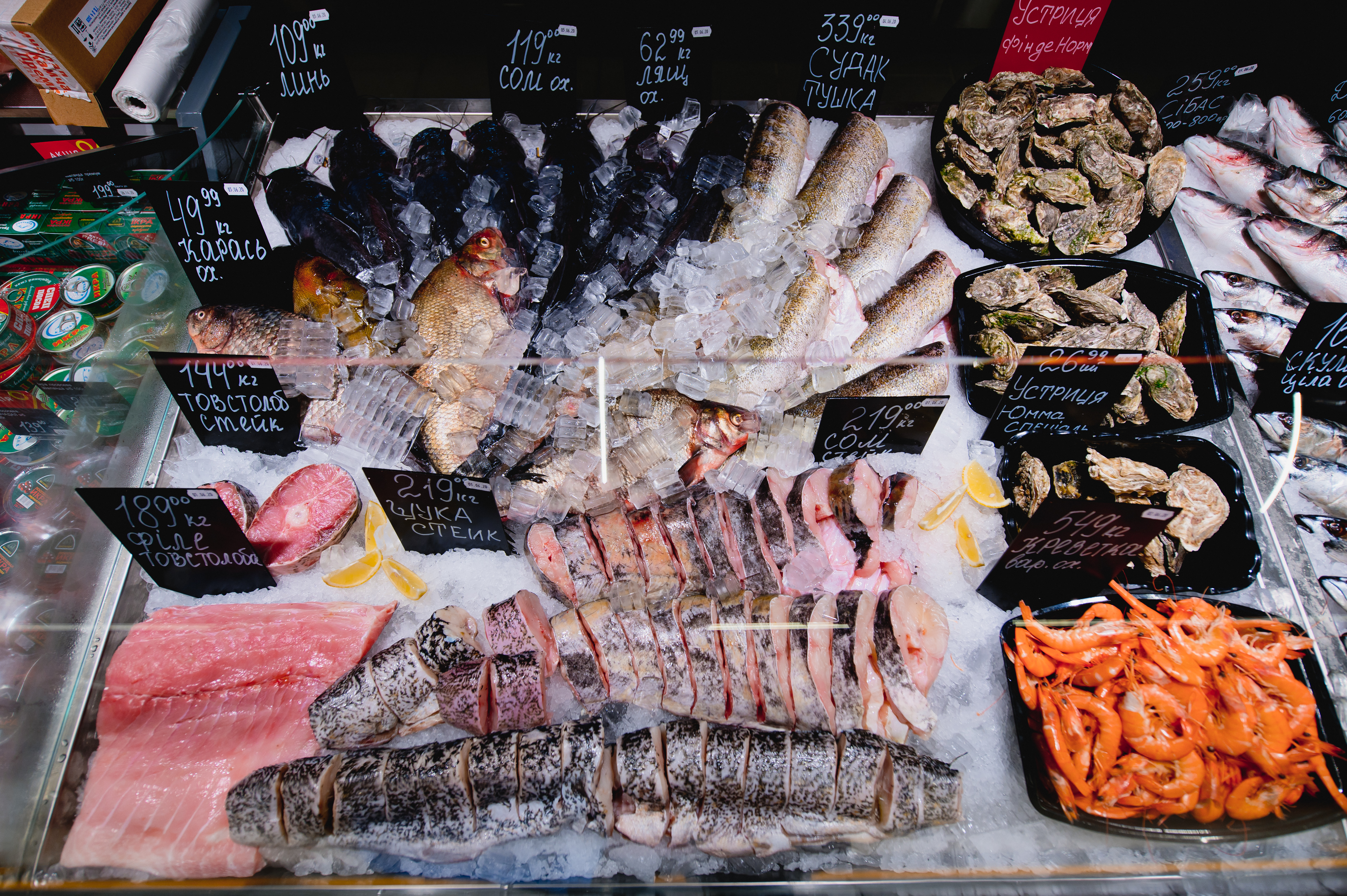 Мережа супермаркетів Novus відкрила новий магазин фото 10 9