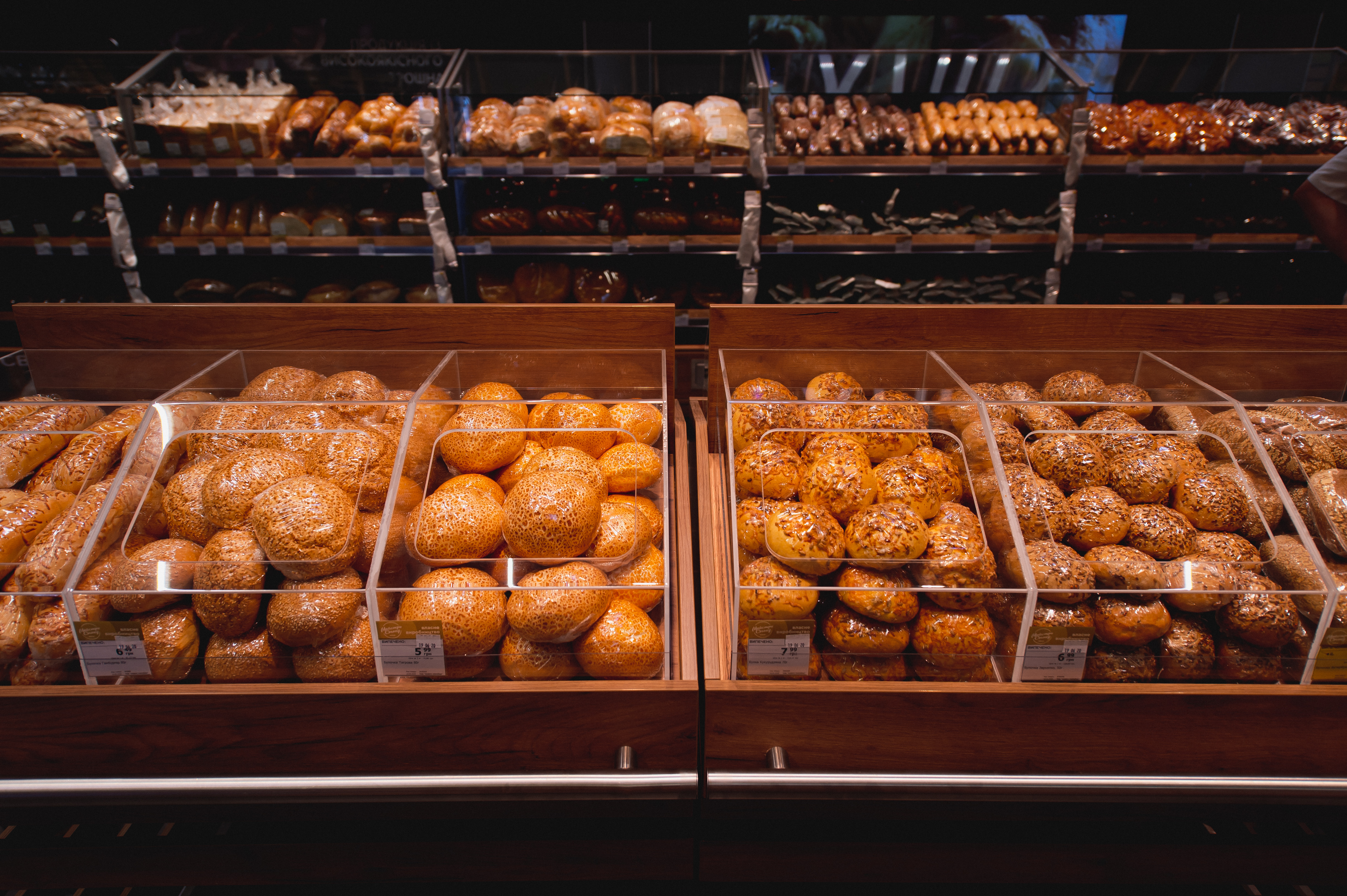 Мережа супермаркетів Novus відкрила новий магазин фото 6 5