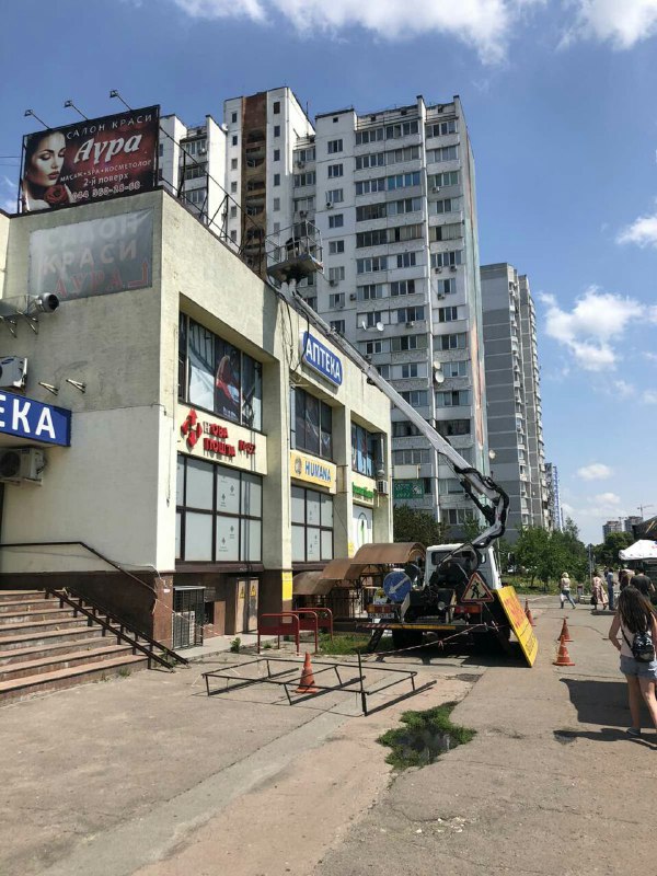 Фото: Управління з питань реклами КМДА та КП "Київреклама"