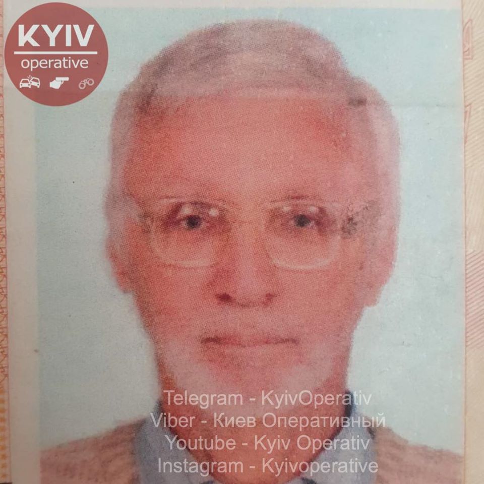 Помогите найти: на Минском массиве пропал пожилой мужчина фото 1