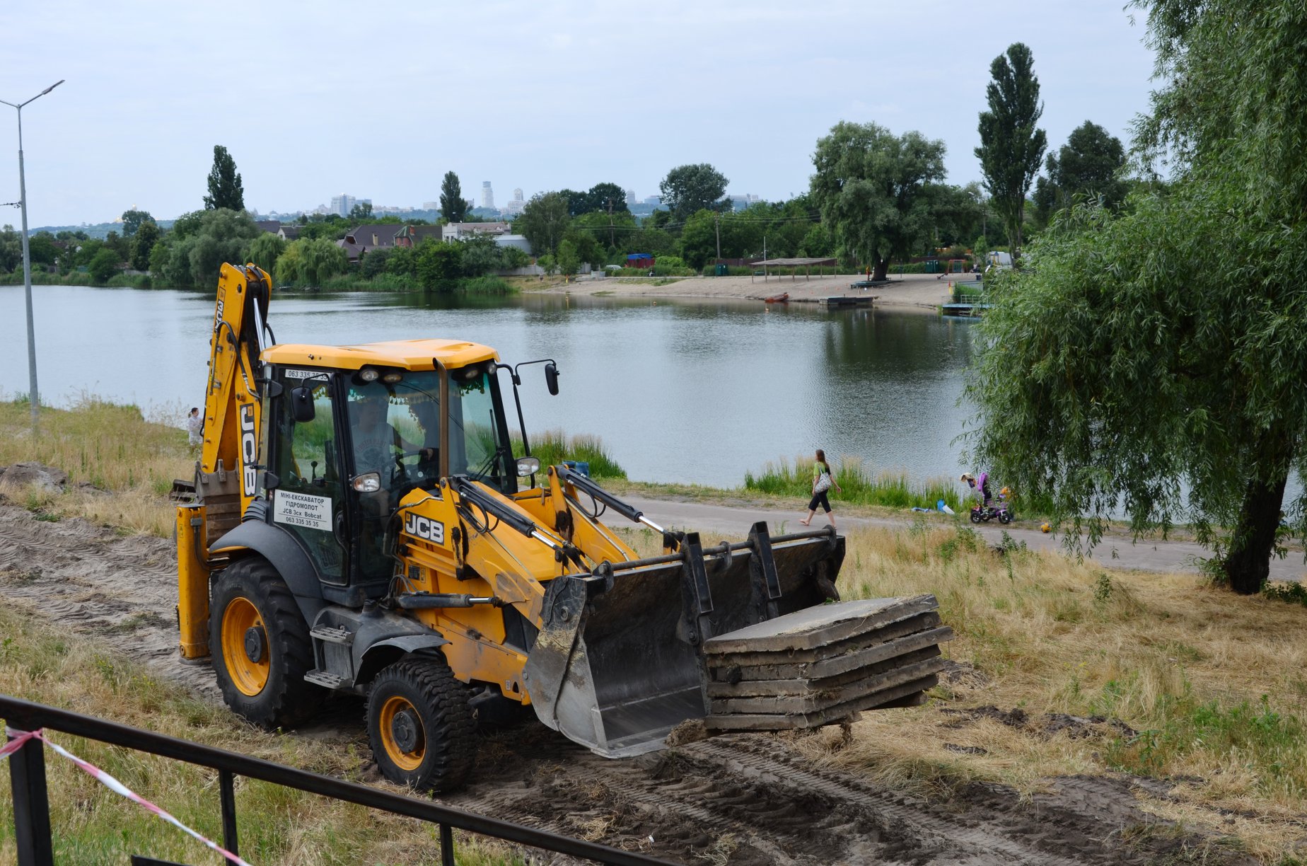 Фото: Киевзеленбуд