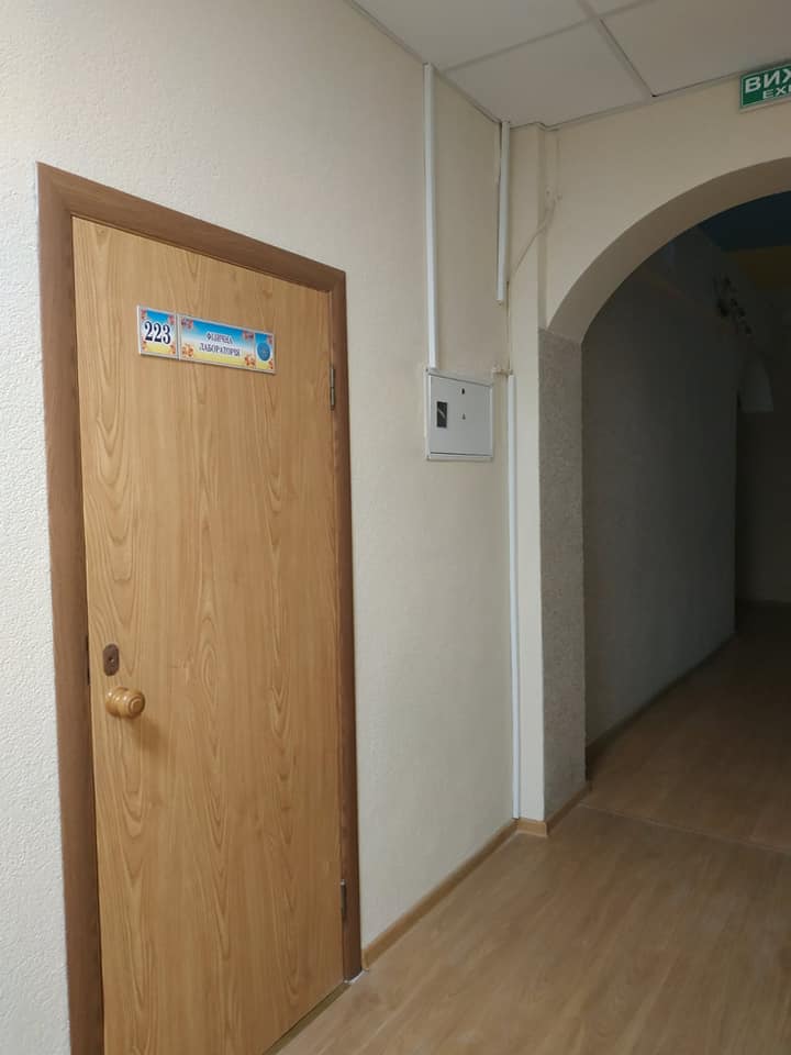 Фото: Елена Фиданян