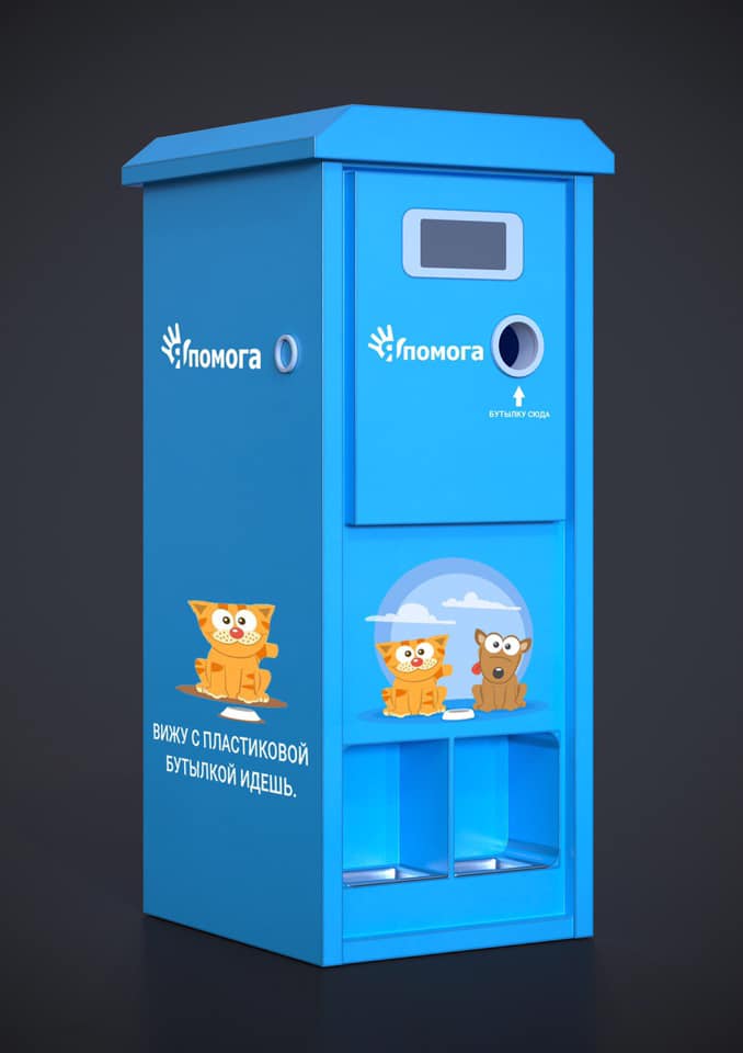 Фото: Руфат Раимов