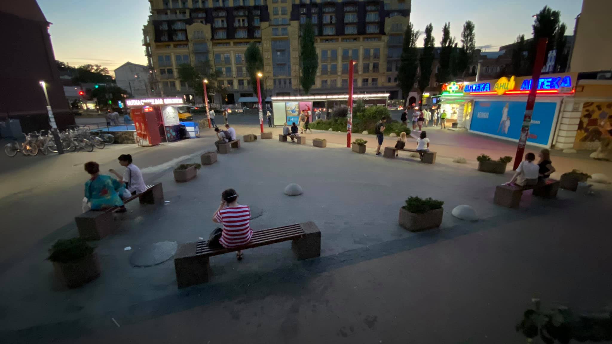 Фото: Києве, мий