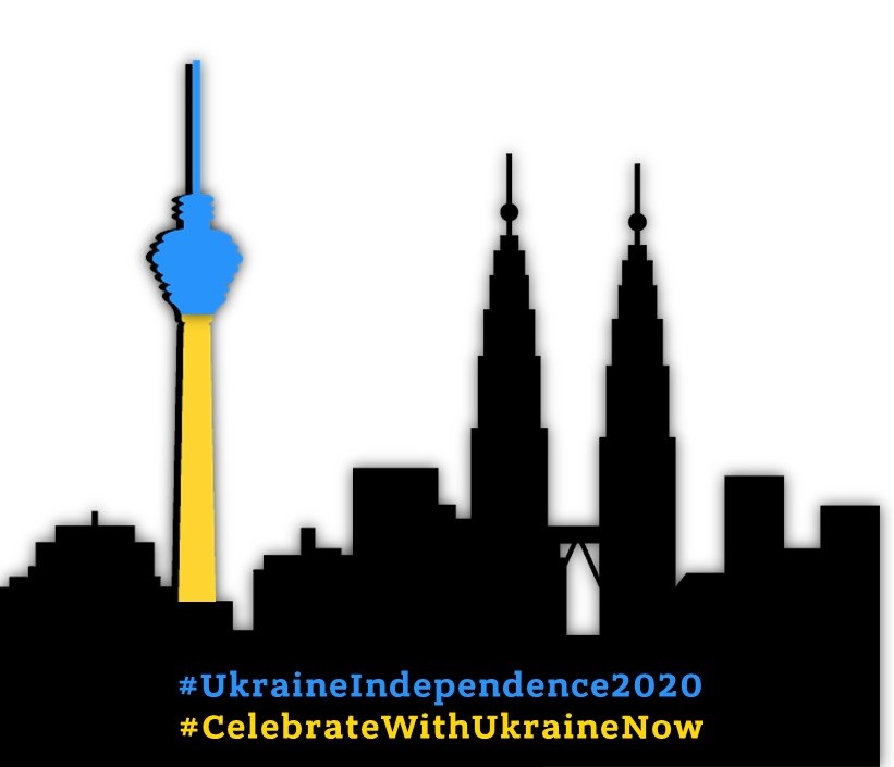 Полюбуешься: одно из самых высоких сооружений мира подсветят в честь Украины фото 1