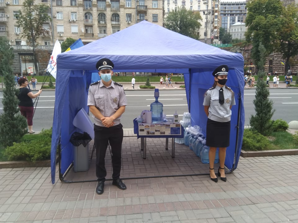 Фото: ГолосUA