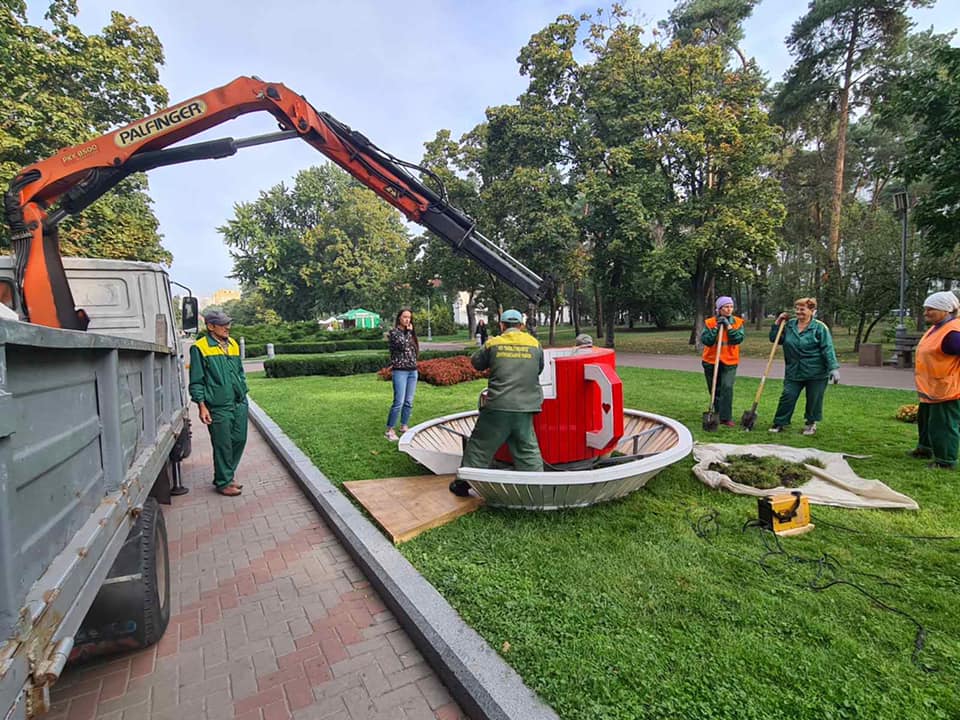 Фото: КП по СЗН Днепровского района