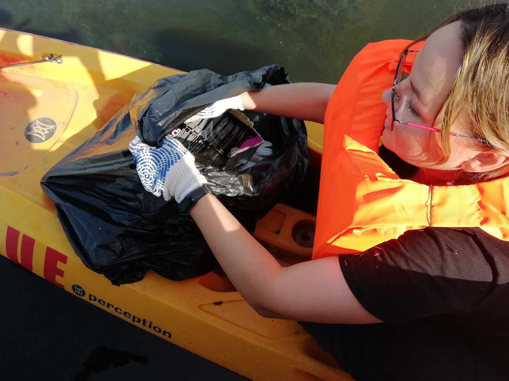 Фото: КП "Плесо"