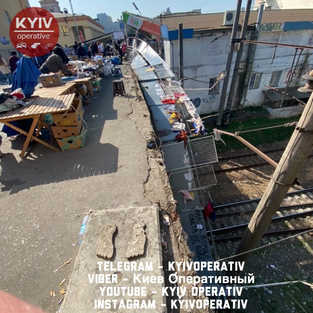 Фото: Киев Оперативный