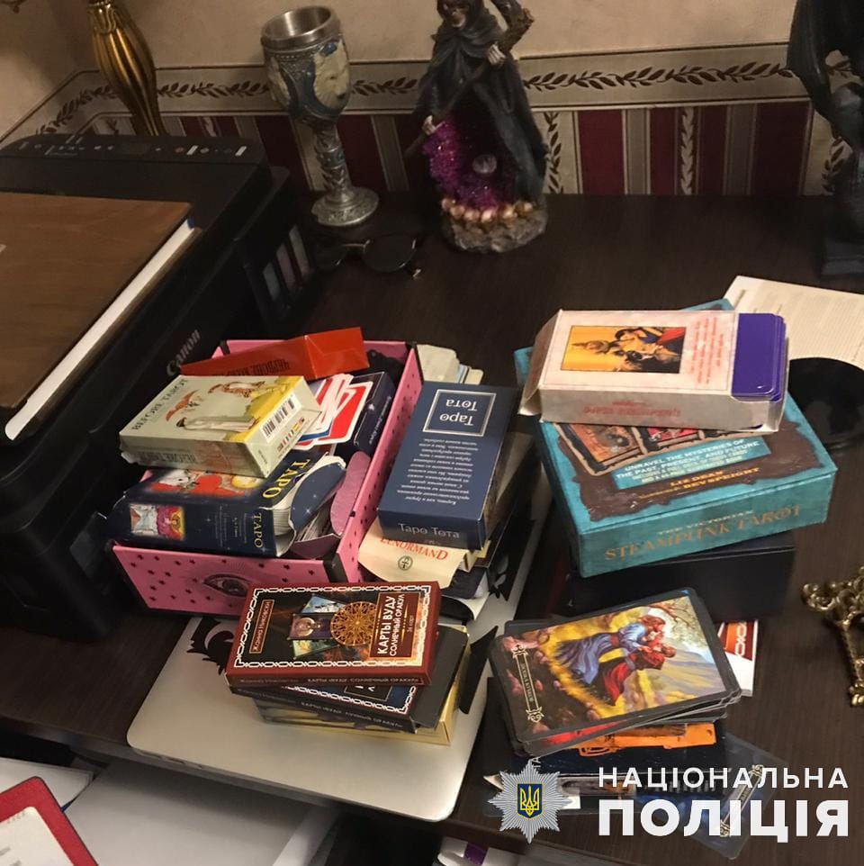 Фото: Нацполиция