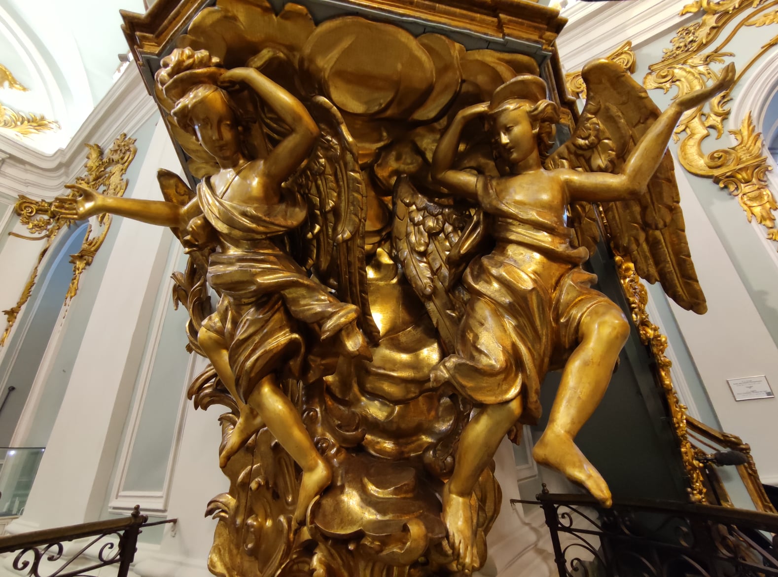 Фото: Александр Ткаченко