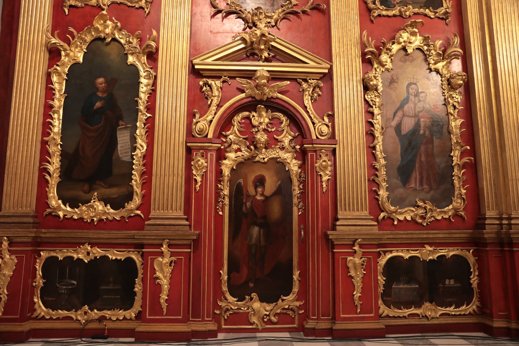 Фото: Александр Ткаченко