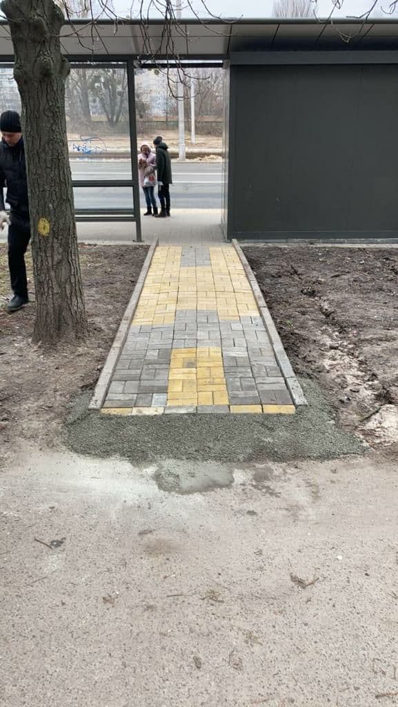 Фото: Департамент благоустрою КМДА