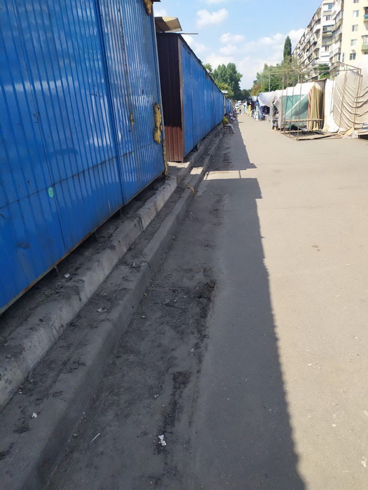 Фото: Святошинская РГА