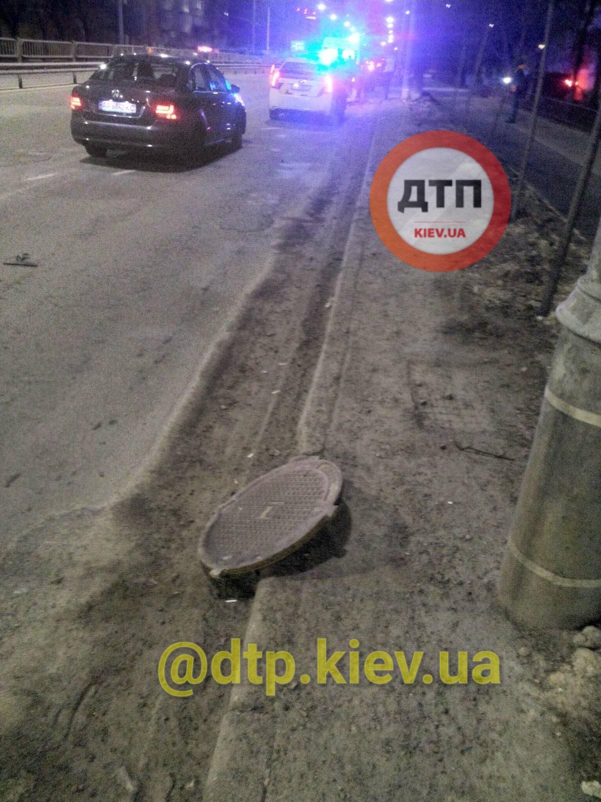 Фото: dtp.kiev.ua