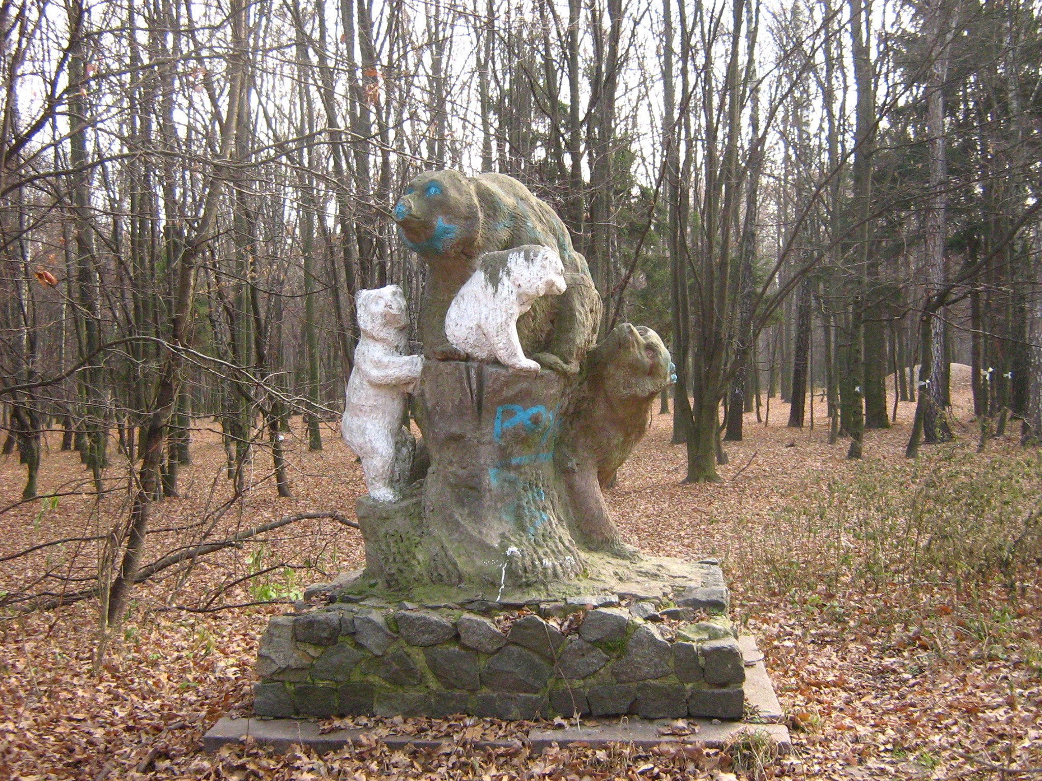 Фото: Оksana Purik