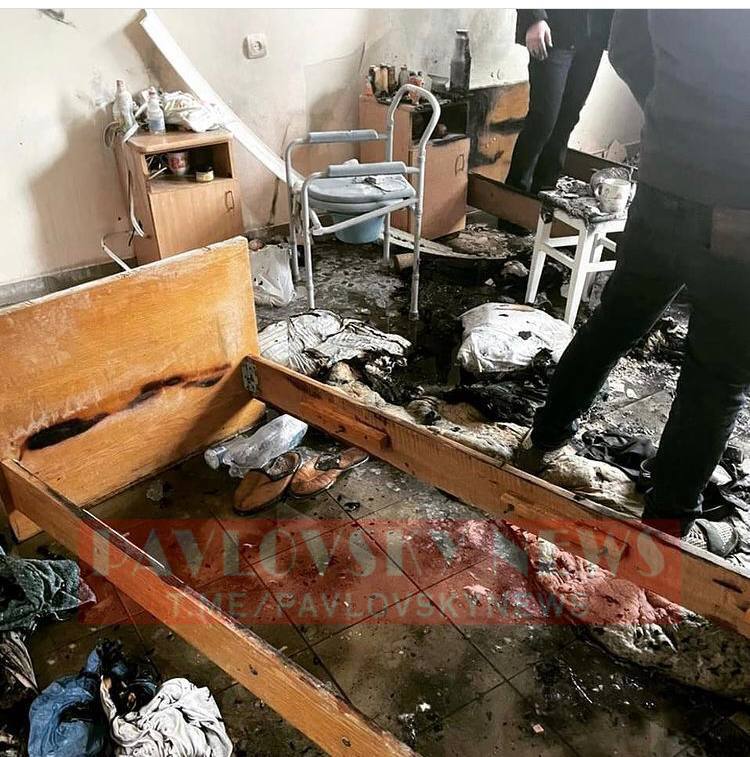 Фото: PavlovskyNews