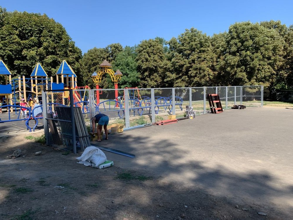 Фото: ЗМІСТ