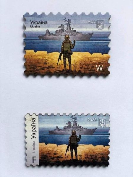 Мерч із маркою 