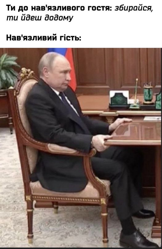 facebook.com/hrinovyny/