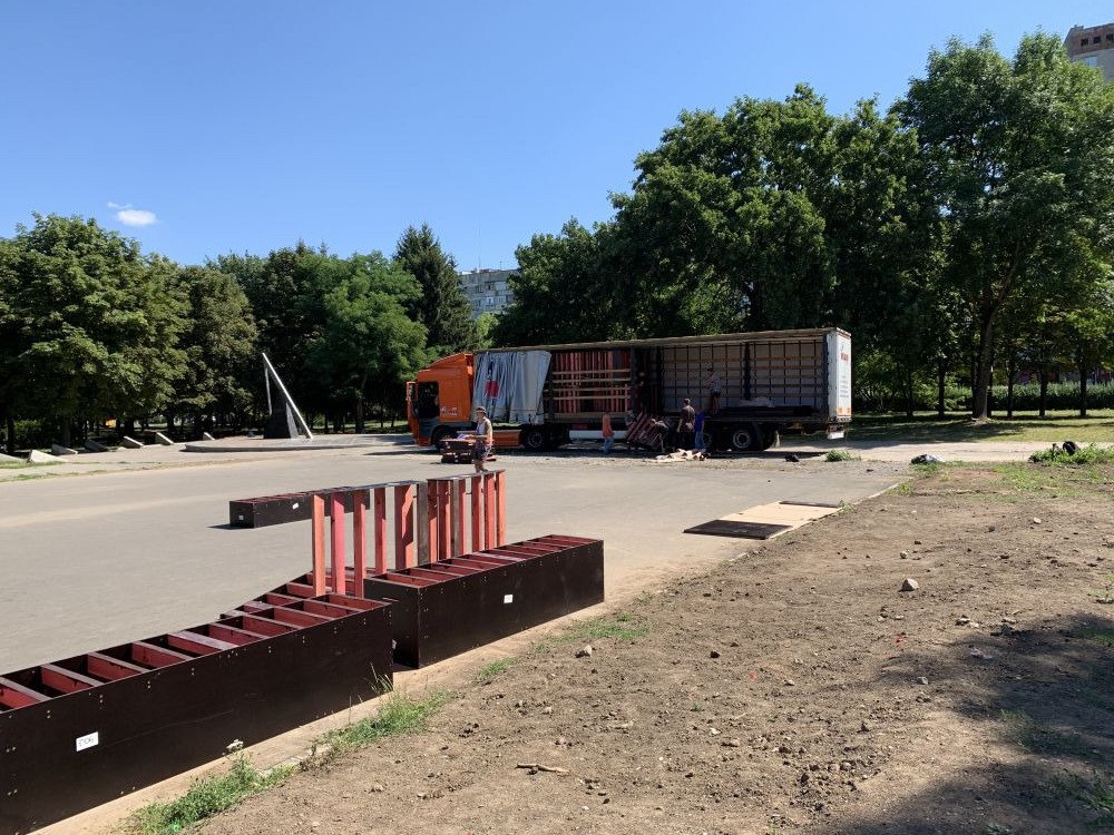 Фото: ЗМІСТ